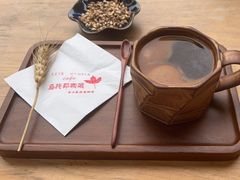 -乌托邦咖啡(武侯祠店)