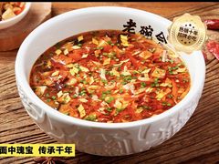 -天虹购物中心(深圳龙华店)