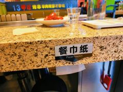 -丰茂烤串(卫星广场店)