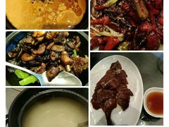 -铜锣湾·有麝自然香(长嘉汇购物公园店)