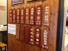 -秦云老太婆摊摊面(全国总店)