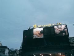 -海上海弘基休闲广场