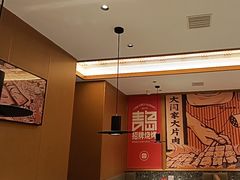 -大闫家烧烤·小海鲜家常菜(郑庄店)