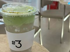 -Yee3·三号椰(上海中山公园龙之梦店)