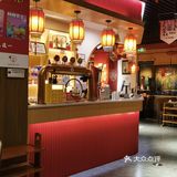 兔头初体验[强]