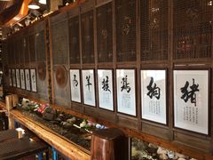 -一桶江山餐厅(松北店)