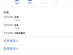 -上海市松江区泗泾医院