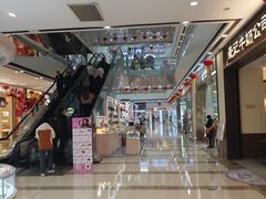 -万达广场(南京江宁店)