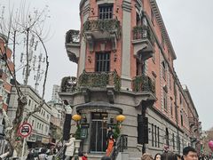 -巴公房子