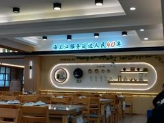 -海兰江石锅饭(水上店)