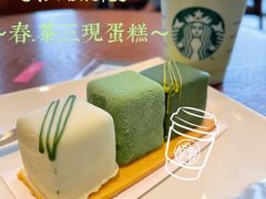 春日茶三现-星巴克(北京西小口路店)