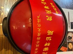 -茅山肴·道家菜·神仙鸡