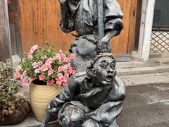 -鲁镇