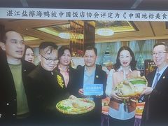 -姐妹鸭仔饭店(湾南路店)