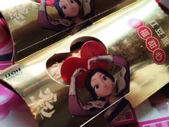 -麦当劳(凯德广场店)