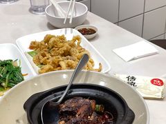 -新峰肉骨茶(总店)