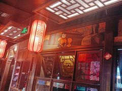 -蛙小侠(威高广场店)