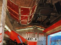 -神府路壹号·海鲜烧烤·砂锅粥·锅物(三坊七巷店)