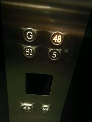 -松和日式美容整骨