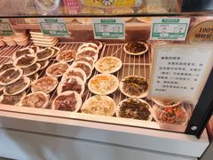 -新川面馆(新街口二店)