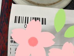 -永和大王(香缤店)