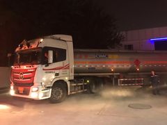 -中石油油气站(绿园店)