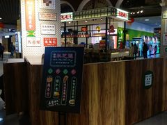 -美芝莲(钻汇广场店)