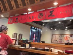 大堂-豚王拉面(澳门银河店)