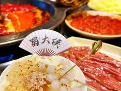 -蜀大侠火锅(寰球文化地标·总府店)