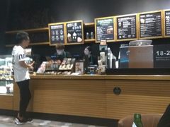 -星巴克(洛阳中州路王府井店)