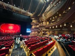 -交通银行前滩31演艺中心