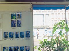 -喜憨儿洗车中心(梅林店)