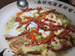 -江渔儿酸菜鱼·拔草餐厅(虎门君乐汇店)