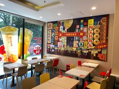 用餐区-永和大王(杨高中路店)