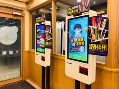 -德克士(龙阳广场店)