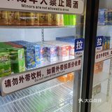 一人食自助餐