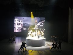 -重庆国际马戏城