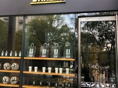 门面-81bakery(关山路店)