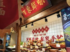 -吴记百家·私房菜·家宴(润园店)