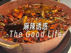 -星·South Beauty·俏江南(国贸店)