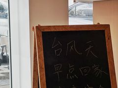 -LIZICAFE小李啡包
