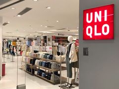 -优衣库(北京万柳华联购物中心店)