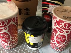 -桂源铺奶茶店(湟普汇店)
