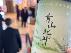 -布吉佳兆业广场