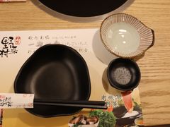 -伊豆野菜村(City店)