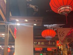 -凤吉园乌拉满族火锅中华老字号(繁荣路店)