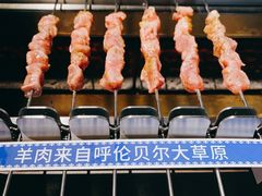 -很久以前羊肉串(南京路第一百货店)
