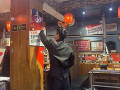 -名扬烤肉(起源店)