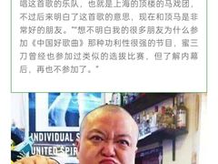 -鼓楼吃面·肉啃肉(南锣鼓巷店)