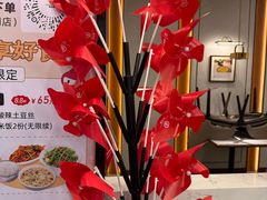 -双合园·海鲜水饺青岛菜(上清路店)